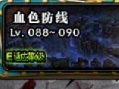 DNF十周年哪些图可以搬砖 回归老玩家必看