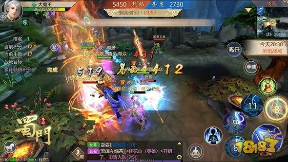 勇气与技术的考量 蜀门手游萌新PK入门攻略