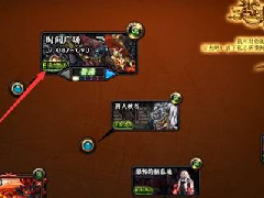 DNF老玩家回归指南 带你玩转阿拉德大陆
