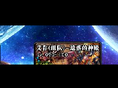 DNF艾肯套最新速成攻略 教你完美打造主C