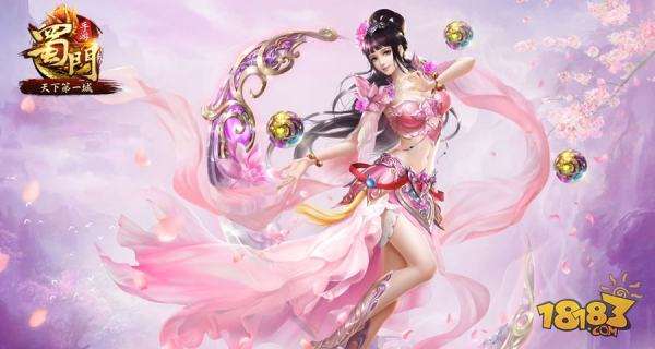 专属NPC冠名权 蜀门天下第一女神征选来袭