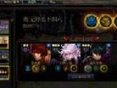 DNF冒险团远征队玩法解析 小号的福利系统