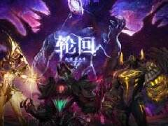 DNF超时空超详细总结 快速看懂新团本玩法
