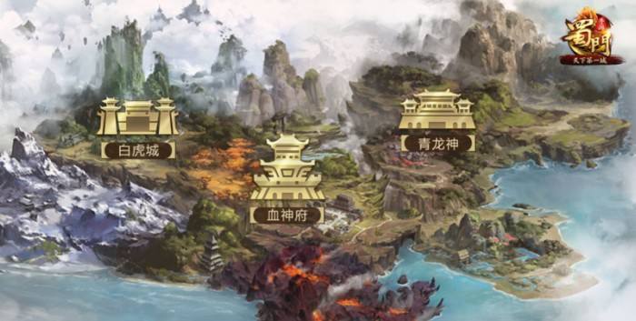 蜀门手游城战补给一码难求 引发“吃鸡”狂潮