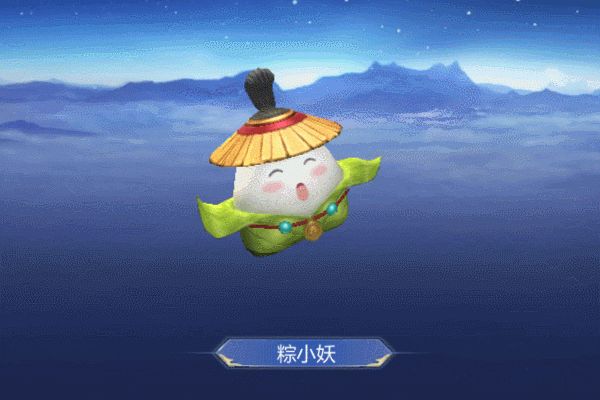 清凉新时装迎盛夏 蜀门端午全民登录送福利
