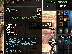 回归玩家必看 新版异界装备搬砖及附魔说明