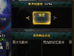 上线后简单日常需求梳理 都是回归后必做的