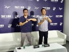 十周年现场策划采访 未来DNF改动方向一览
