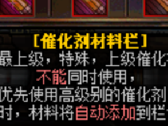 自制史诗制作太费钱?这些制作方法适合你