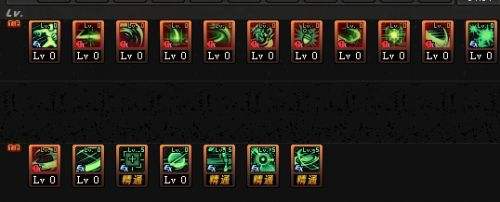 DNF特工最新加点方案 特工90级刷图加点