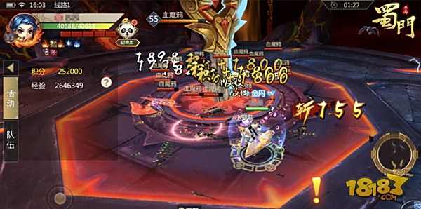 细节需注意 蜀门手游炼魔阵攻略详解