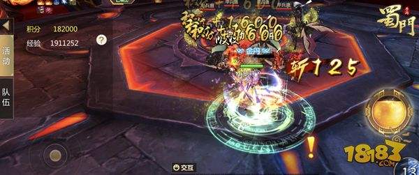 细节需注意 蜀门手游炼魔阵攻略详解