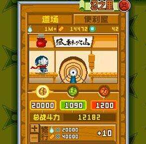 27-1P309104Z5.jpg