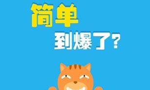 14268405809269.jpg@q_80