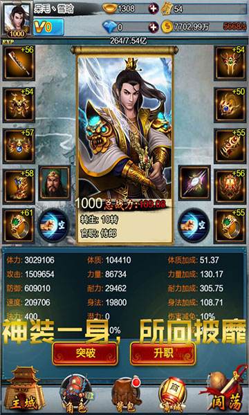 15167756467079.jpg@q_80