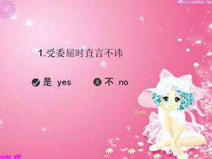 1471222127_10242.jpg@q_80