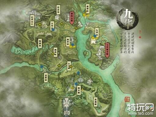 天涯明月刀九华地图介绍