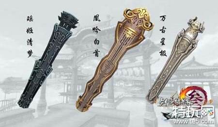 剑网3中秋盛典上限全服开启长歌门预热