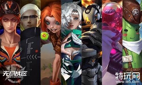 以战之名!3d动作moba《无尽战区》今破焰封测(2)