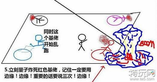 DNF男大枪虚无5图个人打法攻略分享