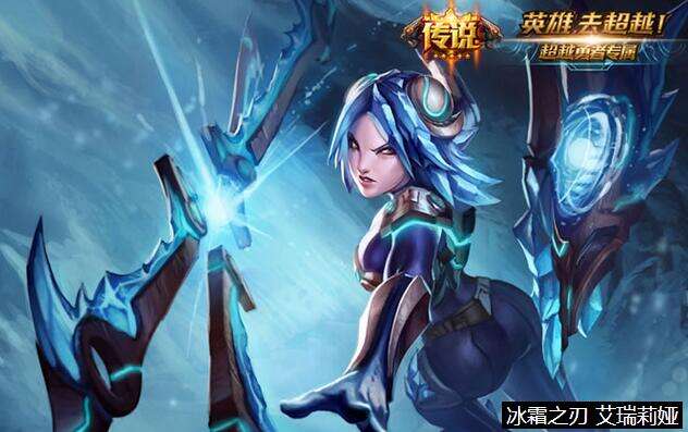 英雄联盟刀妹皮肤大盘点：到底刀妹哪个皮肤好_特玩网LOL英雄联盟专区