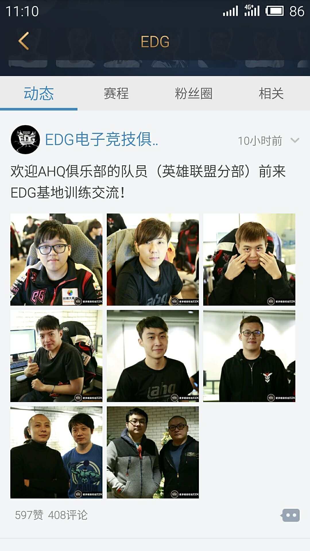 EDG