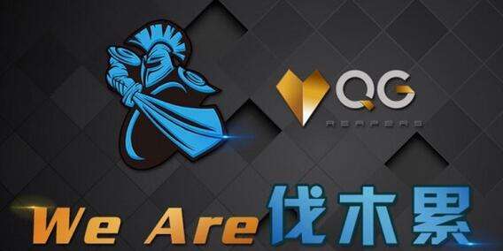 Newbee大普及：收购黑马战队QG强娶Uzi