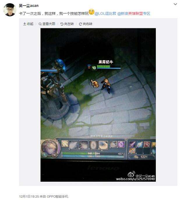lol中英雄技能变成了灰色 技能放不出怎么办