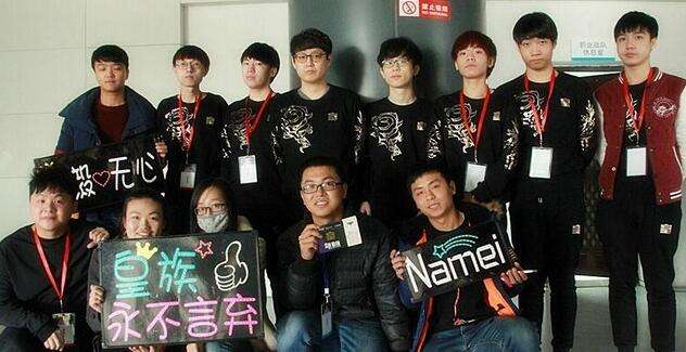 RNG战队双套方案并进 S6夺冠LPL不容小觑