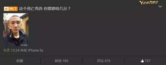 死亡宣告怒砸基地始末 因不忍被嘲讽为板凳