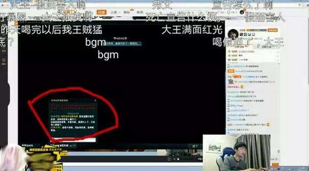 死亡宣告怒砸基地始末 因不忍被嘲讽为板凳