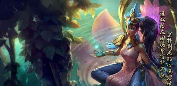 lol最代表身份的皮肤 原来只有船长和扇子妈