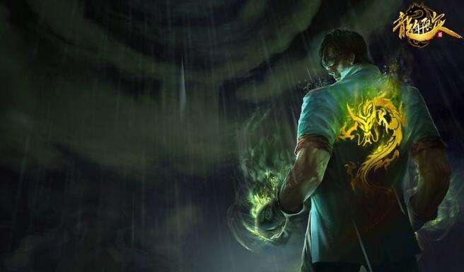 lol龙的传人35元抢购 龙瞎皮肤35元出售可信吗