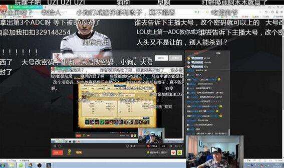 Uzi起早贪黑疯狂直播 全民TV在线超过12小时