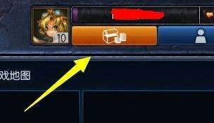 lol改名卡在哪买 英雄联盟改名卡多少钱