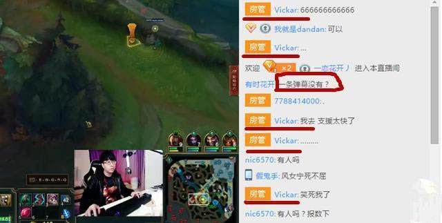 泄密门Tabe：斗鱼直播订阅40万只有1000人看