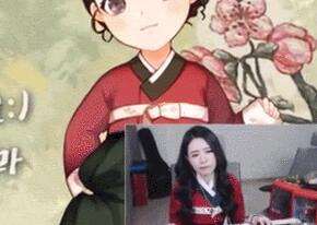 那个韩国女主播又来了 致敬韦神反向R