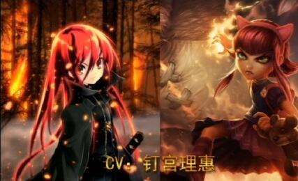 lol安妮的日服配音是谁 日服安妮的配音是钉宫吗