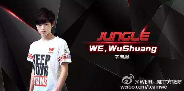 LPL五大新生代打野崛起 厂长国服第一打野不保