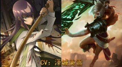 lol日服锐雯配音 日服语音锐雯配音欣赏