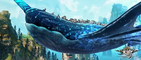 天谕跨服联赛终极奖励50人坐骑玄鲸公布