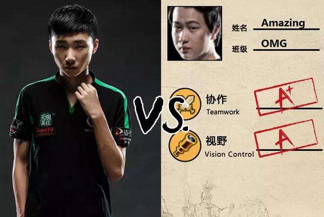 2016LPL春季赛W1D1前瞻 静待今晚精彩对决