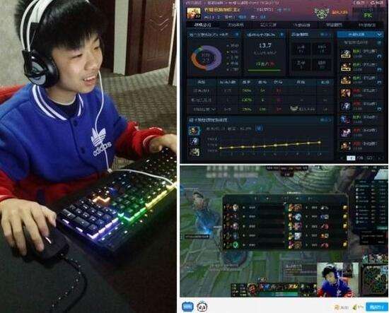 12岁少年退学打lol月入3万是谁 哪个平台直播