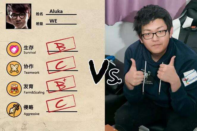 2016LPL春季赛W1D2前瞻 LGD决战QG结果如何