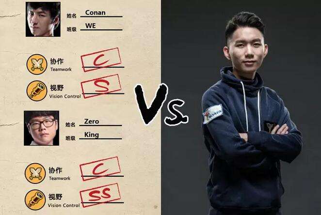 2016LPL春季赛W1D2前瞻 LGD决战QG结果如何