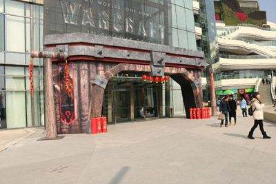 魔兽电影全球主题展成都大悦城观展图赏