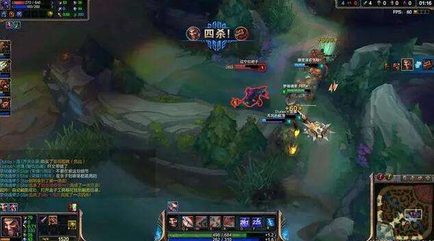 lol不成文的10大定律 你绝对不可能打破