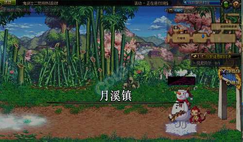 DNF月溪镇怎么进去 月溪镇怎么去游戏解答