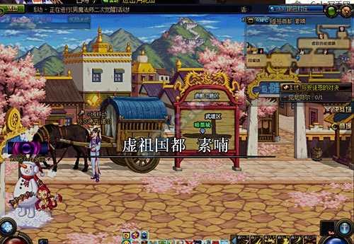 DNF月溪镇怎么进去 月溪镇怎么去游戏解答