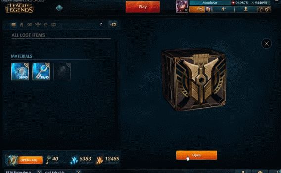 美服玩家连开40个箱子 海克斯工匠系统水有多深